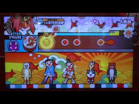 【太鼓の達人キミドリver.】 Switch On！ (鬼) 【サヨナラ曲譜面確認動画】