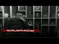 مذهلة برنامج شهكة عشك مع الشاعر مهند العزاوي