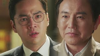 미친 반전, 사기극의 숨은 기획자 ‘카리스마 손병호’ 《Switch》 스위치 EP21-22