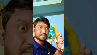 चकच आह नषध