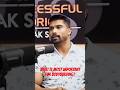 What is motion important for bodybuilding? #podcast #interview #mostimportant #motivation #ytshorts￼