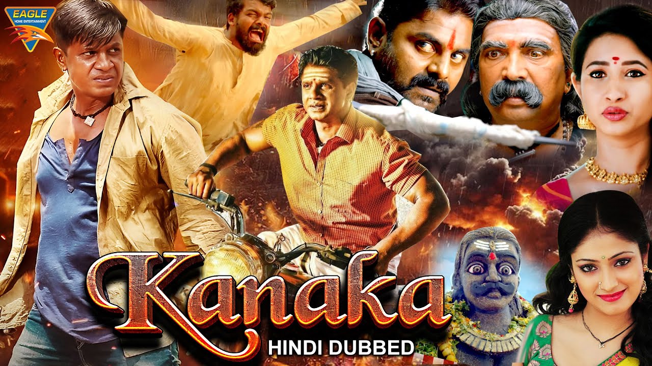 Kanaka - कनाका (2024) - Superhit Hindi Dubbed Blockbuster Action Movie | Duniya Vijay, Hariprriya |
