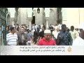 برامج للكشف عن المتطرفين في