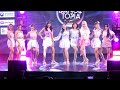 230507 Fluffy_9 cover fromis_9 - Stay This Way @ ICONSIAM DANCETOPIA S2