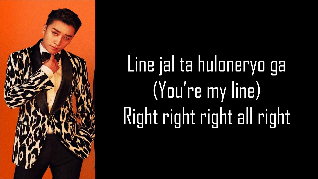 Seungri Where Are You From Lyrics