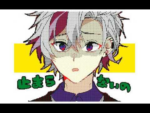🥂中心【うごメモ】