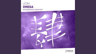 Omega (Extended Mix)