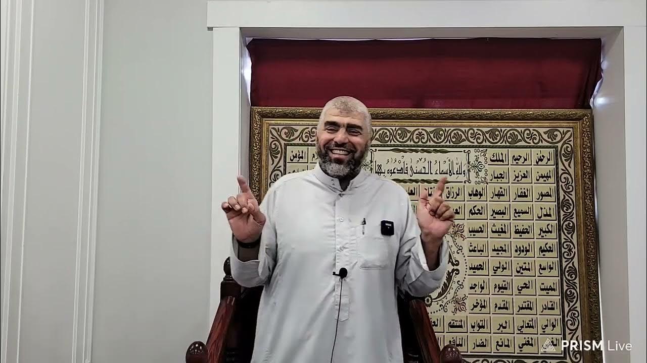 what-does-choose-your-words-wisely-mean-br-ehab-soliman-youtube