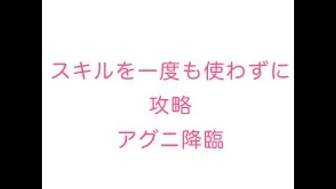 تحميل アヌビスpt