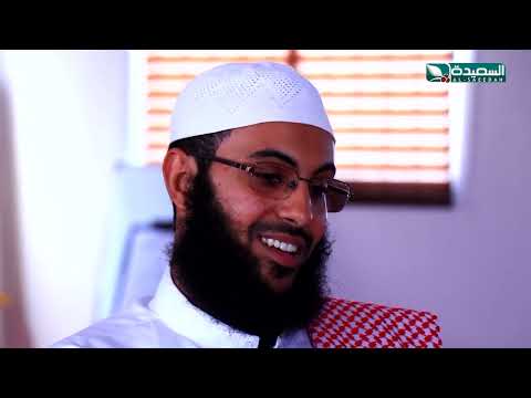 برنامج قصتي مع القران | الحلقة 28 | محمد ماهر | رمضان 1445 هـ