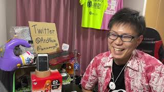 ブッチギレ! 同時視聴
