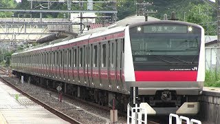 ＪＲ外房線　上総一ノ宮駅　Ｅ２３３系５０００番台