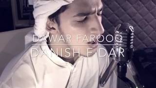 Video Hasbi rabbi jallallah download MP3, 3GP, MP4, WEBM, AVI, FLV April 2018 Video Hasbi rabbi jallallah download MP3, 3GP, MP4, WEBM, AVI, FLV April 2018