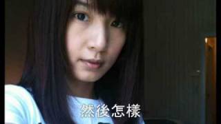 Hebe - 然後怎樣 [Unplugged][Clear Audio]
