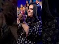 Tabish Hashmi Mimics Suhail Warraich!💀 - #sabaqamar #hasnamanahai #tabishhashmi #shorts