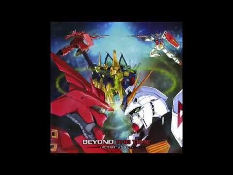 Gundam - Beyond the Time (NES remix)