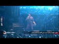 محمد منير - لو بطلنا نحلم نموت - حفل اكاديميه المستقبل 2010