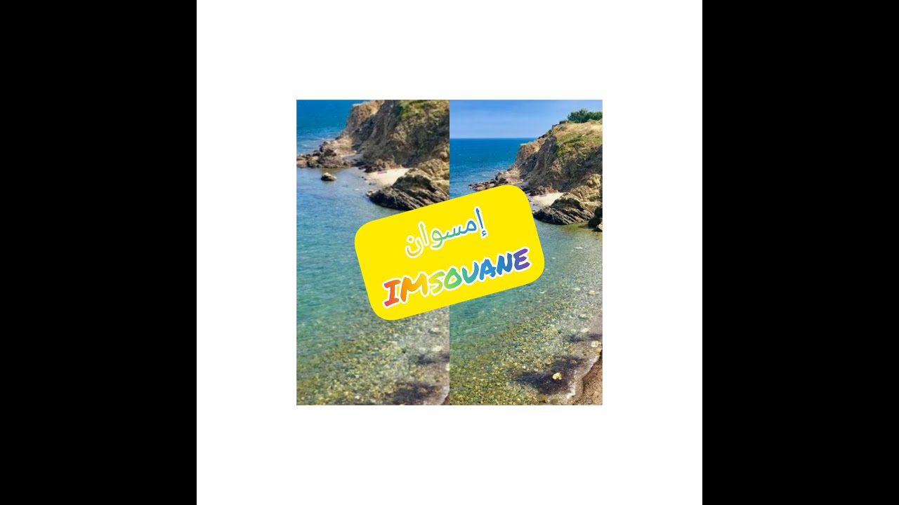 (جولة) شدينا طريق امسوان بلادي العزيزة❤️