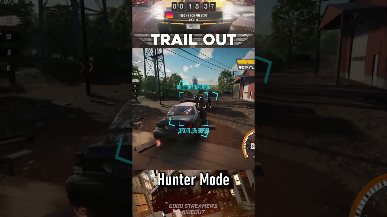 Trail Out - Hunter Mode (Map: Farm Station) 