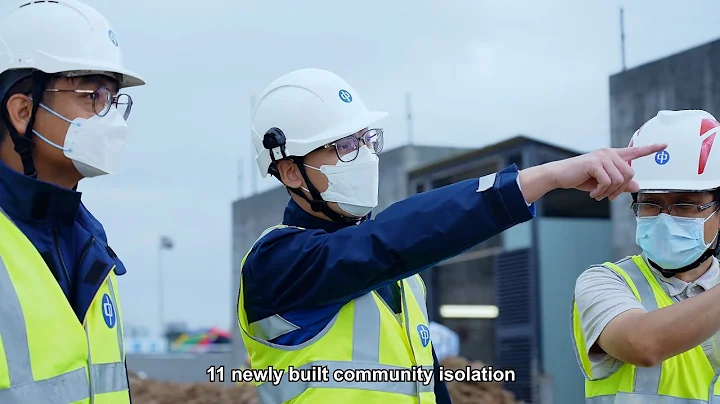 中电年轻工程师发挥电能及数码专长支援抗疫工作 CLP Young Engineers Deploy Power and Digital Expertise for Anti-Epidemic Work - 天天要闻