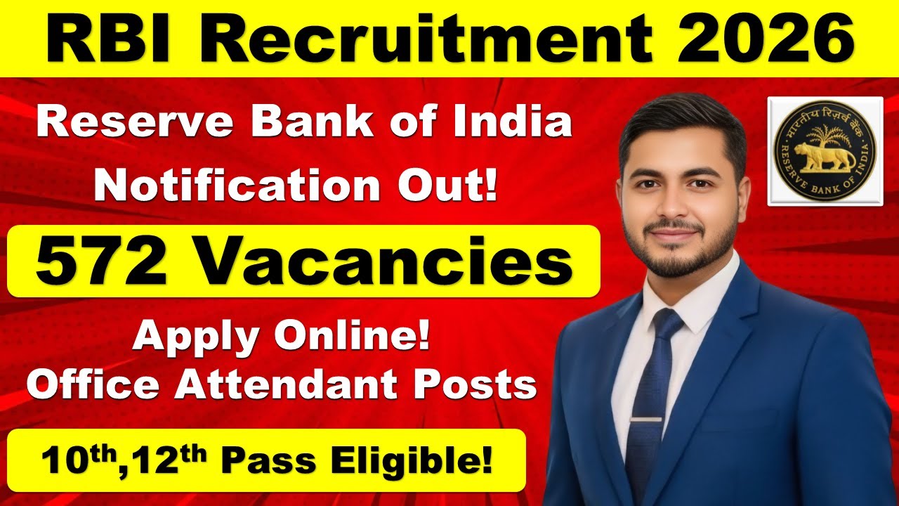 RBI Recruitment 2026 | 10th Pass Job | 572 Posts | RBI OA Bharti 2025 | Govt Job | Apply Online!
