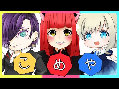 【#マインクラフト】3匹の子ブタが桜の木でおうち作るってよ！【※家】