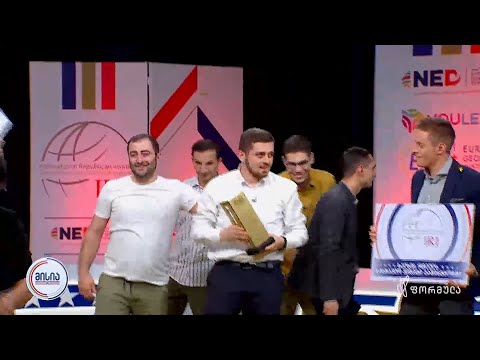 მისია | მისიის გამარჯვებული ედო ჯავახიძე გახდა