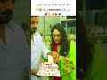 Rajab family | Rajab Eman Anniversary day 💞| Rajab family rocks #family #rajab #trending