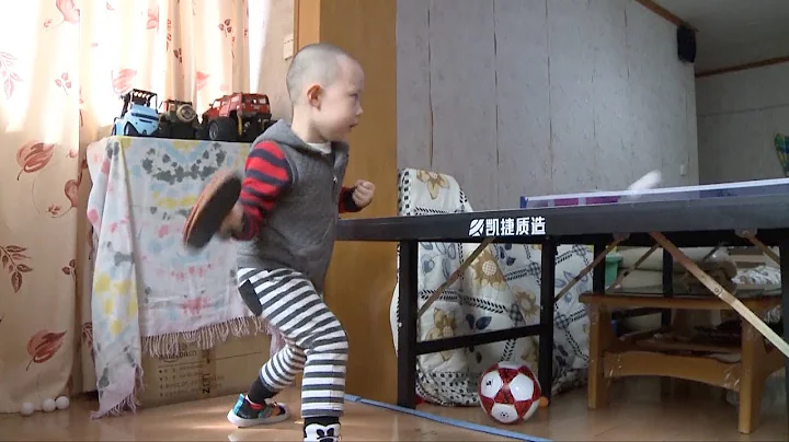 Three-year-old table tennis prodigy stuns netizens in China - DayDayNews