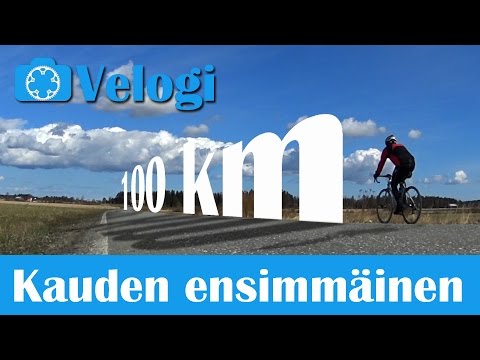 Video: Avioliiton ensimmäinen lenkki