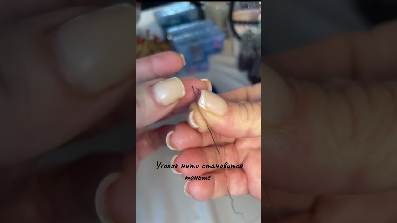 🍀Мой опыт, делюсь❤️🌹 