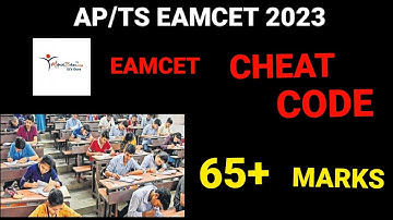 AP/TS EAMCET 2023 CHEAT CODE