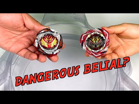 <strong>Dynamite</strong> Belial MODㅣDangerous Belial