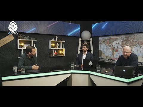 კომპენსაცია, რომელიც ადგილობრივმა მოსახლეობამ კომპანიისგან მიიღო, 35 მილიონ ლარს აღწევს