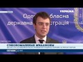 АМПУ сэкономила около 400 миллионов бюджетных денег на дноуглубительных работах в порту &quot;Южный&quot;