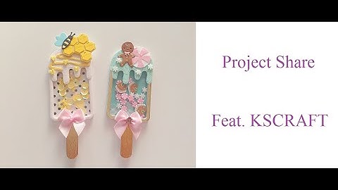 Paper Crafts Shaker Embellishments | KSCRAFT Project Share