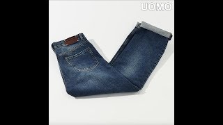 【EDITOR'S FAVORITES 96】DRIES VAN NOTENのデニムパンツ