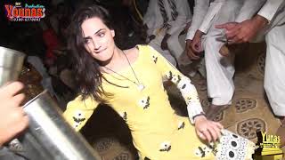 Chity Rang Da Kamal | Arslan Ali & Mehak Malik | Latest Saraiki And Punjabi Song 2019