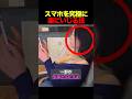 なんで私だけできないの？泣