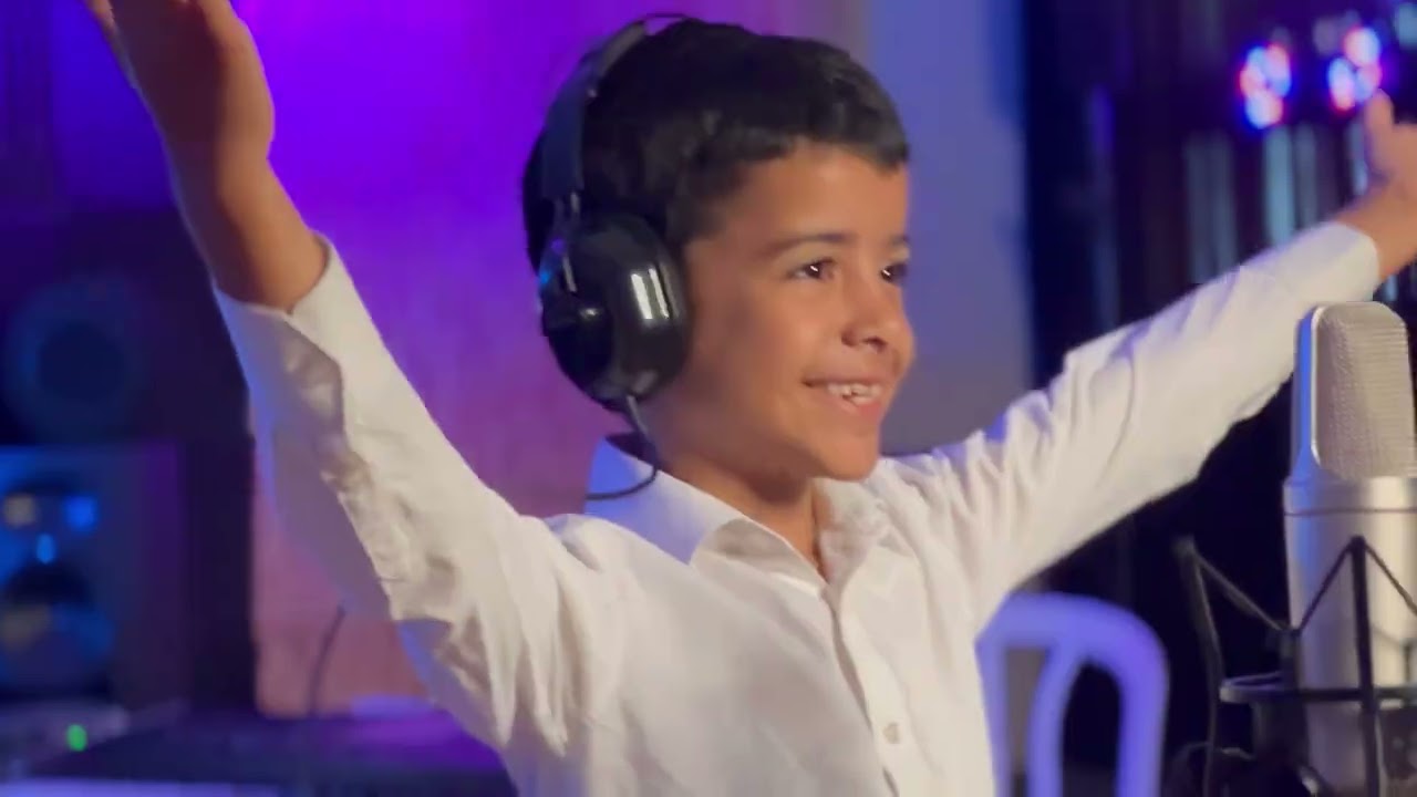 קליפ מסיבת חומש בית הספר 