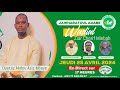 Direct jawharatoul adabe spcial wadial  ziar cherif misbah  samedi 11 mai 2024