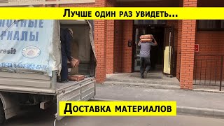 Ремонт квартир с материалами в Новосибирске