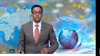 Evening News in Tigrinya for July 24, 2026 - ERi-TV, Eritrea screenshot 2