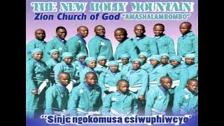 Amashalambombo Ngokomusa