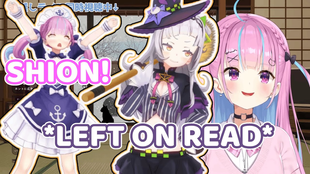 Aqua receives a DM from Shion after complaining about it 【Hololive】