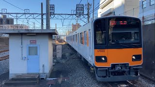 【ジョイント音最高】東武東上線　50050型　急行池袋行き　朝霞台駅4番線到着シーン