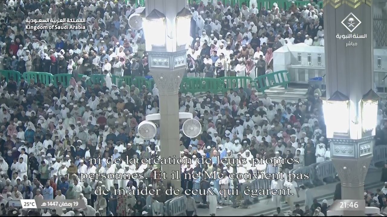 صلاة التراويح للشيخ أحمد الحذيفي ليلة 20 رمضان 1447هـ - التسليمتان الأخيرتان