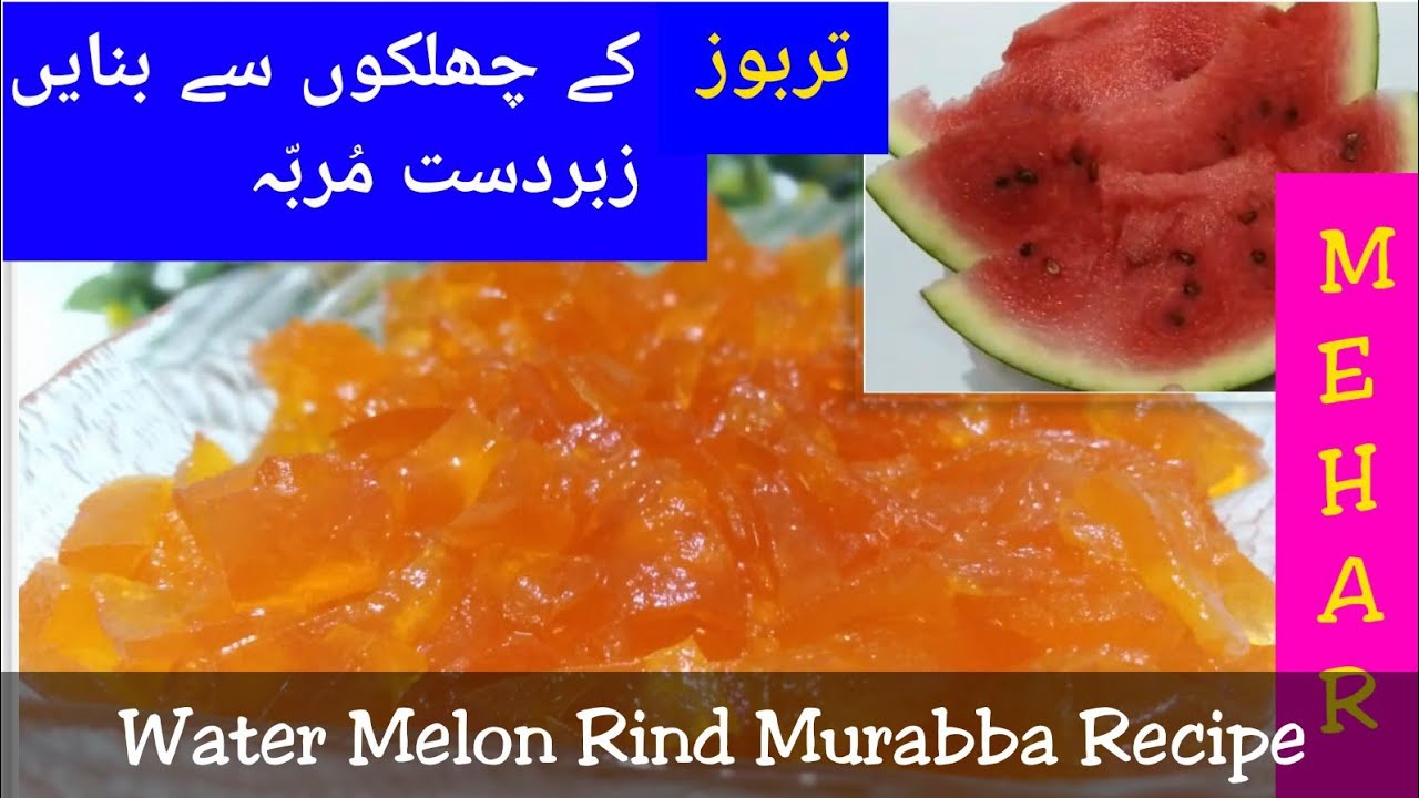 EASY TUTTI FRUTTI WITH WATER MELON RIND RECIPE WATER MELON RIND CANDY