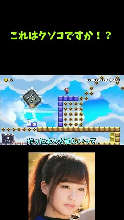 マリメクリア