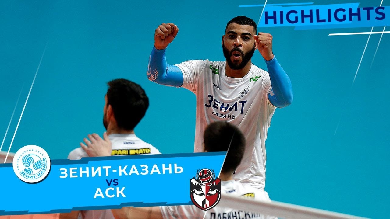 Завершили домашний этап. «Зенит-Казань» - АСК | Highlights. Zenit-Kazan - ASC